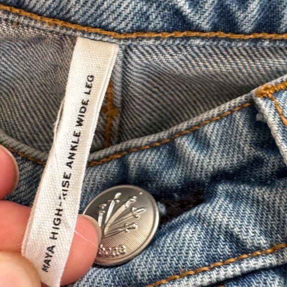 Rag & Bone Maya High-Rise Ankle Wide Leg - Picture 11 of 15